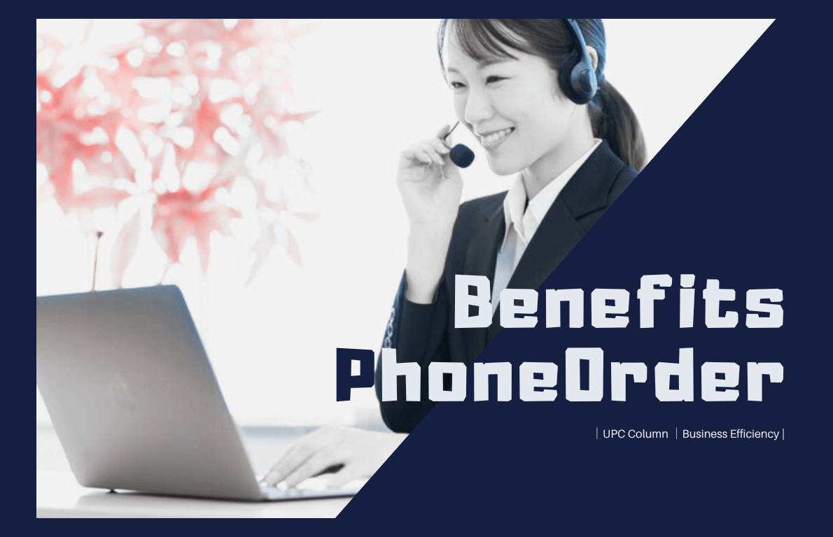 benefits-phone-order